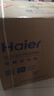 海尔（Haier）双桶洗衣机半自动自动家用 10公斤大容量 家电国家补贴 以旧换新 双缸XPB100-729S原厂品质  实拍图