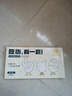 双枪（Suncha）一次性手套TPE食品接触级加厚厨房烘焙【M-100只】 实拍图