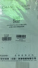 史密斯（A.O.SMITH）佳尼特蓝鲸净水机家用净水器厨房专用台下用直饮机一体机厨下7年RO膜 1200GProCR3200AB1国家补贴 实拍图