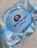维达（Vinda）超净化纯水湿巾 80片*4包 母婴可用 婴儿湿巾 手口可用 湿纸巾 实拍图