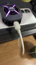 倍思Type-c数据线6A超级快充100W/88W/66W/40W华为荣耀充电线适用小米安卓手机平板Mate70/60/50 1米 实拍图