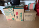 农夫山泉 东方树叶绿茶500ml*15瓶 0糖0脂0卡无糖饮料茶饮料 礼盒 实拍图