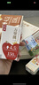 乐纯（LePur'）万里挑一水牛酪乳 200ml*12盒 4.0蛋白2倍钙 儿童营养早餐奶礼盒 实拍图