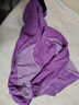 蕉下（beneunder）防风防晒服时尚速干防晒衣运动百搭女士外套WS840 睡莲紫 XL 实拍图
