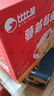 比比赞（BIBIZAN）爆浆曲奇小丸子800g夹心饼干巧克力球休闲零食巧克力礼盒 实拍图