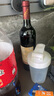 长城 特酿3解百纳干红葡萄酒 750ml 单瓶装  实拍图