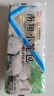 南翔小笼包180g*3袋（30只）中华老字号速冻早餐食品半成品包子面点 实拍图