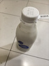 三元 极致A2β-酪蛋白巴氏杀菌鲜牛奶900ml*2瓶 实拍图