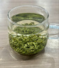 乐品乐茶四大红茶新茶特级金骏眉茶叶滇红正山小种祁红浓香耐泡型共500g 实拍图