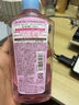 高丝（Kose）卸妆油日本女干湿两用卸妆膏眼唇全脸可用温和深层清洁水不刺激 240ml*3瓶正装(新升级) 实拍图