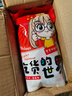 嘟赴黄芪党参八宝手工切糕新疆正宗红枣核桃切糕传统糕点休闲零食1斤 实拍图