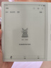 掌阅（iReader）【新品发布】Ocean4 Turbo 2025 电子书阅读器 墨水屏平板电纸书学习便携办公本 北极白 实拍图