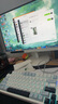 飞利浦27英寸 LGD-IPS纤薄屏 四窄边 全高清 120Hz 低蓝光 HDMI+VGA 节能办公显示器 显示屏 27E2N1110S 实拍图