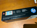 惠普（HP）202a硒鼓CF500A原装硒鼓品红 适用惠普M281FDW硒鼓 M254dw M254NW M280NW M281FDN打印机硒鼓 CF503A品红 实拍图
