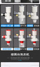西净美洗衣机下水管三头地漏分水器三通排水管厨房通用型接口接头二合一 常规防溢款 【斜三通】 实拍图