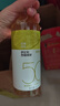 喜茶（HEYTEA）50%果汁茶饮料低糖0脂饮料450ml/瓶整箱 伊比利西柚绿妍*15瓶 实拍图