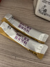 衍生七星茶清清宝山楂鸡内金甘草饮料 奶粉伴侣 香港著名品牌 200g 实拍图