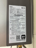 海尔（Haier）【星光JM6PRO】16升燃气热水器天然气节能省气增压水伺服恒温 【国家补贴立减15%】静音低水压启动 实拍图