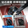 KOOLIFE【两片】适用 华为mate70RS镜头膜 huawei手机后置摄像头保护贴膜AR增透超薄高清耐磨耐刮防尘膜 实拍图
