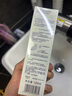 玉泽（Dr.Yu）皮肤屏障修护专研保湿水200ml（第二代） 实拍图