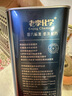 老李化学SP 9000系列 酯类全合成汽油机油0W20汽车发动机润滑油 SP级 4.6L 实拍图