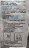 理肤泉【孙颖莎推荐】B5面膜10片套装补水保湿修护舒缓泛红敏感肌护肤品 实拍图