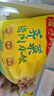 湾仔码头荠菜猪肉水饺1320g66只早餐食品速食面点生鲜速冻饺子 实拍图