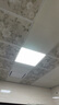 雷士（NVC）厨房灯国家补贴led集成吊顶吸顶灯铝扣板卫生间平板无边界面板灯 实拍图