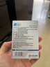 瑞珠 聚乙烯醇滴眼液（0.4ml：5.6mg）*0.4ml*10支眼部干涩 异物感 眼疲劳  实拍图