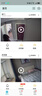 超清4K摄像头家用小巧型手机远程监控器wifi免插电无线慑像头车载 4K超清监控+手机远程开【白色 16G内存(循环保存录像约3天) 实拍图