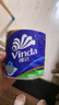 维达（Vinda）有芯卷纸 蓝色经典4层160克*27卷 厚韧耐用 卫生纸卷筒纸纸巾整箱 实拍图