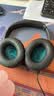 GESONGZHE【顺丰发货】适用原装博士BOSE QC35二代耳罩QC25/15耳机套QC45海绵套保护套QC Ultra耳套 QC15/25 小羊皮 黑色耳套+蓝色垫片 实拍图