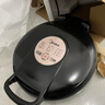 美的（Midea）国家补贴 电饼铛 家用双面加热不沾电饼档煎饼锅 可做三明治 加深加大烤盘早餐机煎烤机烙饼锅 【性价比推荐】上下独立加热 JKE30T76 实拍图