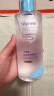 ORGINESE水杨酸控油舒缓爽肤水补水保湿可搭祛痘修护化妆精华湿敷水礼物女 实拍图
