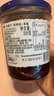 ZUEGG德国进口嘉丽果肉果酱 车厘子黑樱桃果酱瓶装冰淇淋面包搭档 320g 实拍图