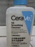 适乐肤（CeraVe）水杨酸嫩肤洁面啫喱236ml(去角质黑头清洁毛孔男女氨基酸洗面奶) 实拍图