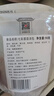 方家铺子中华老字号 七彩山珍菌菇汤包90g火锅底料羊肚菌竹荪菌菇包菌汤包 实拍图
