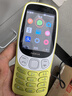 诺基亚（NOKIA）3210 4G 移动联通电信广电全网通 2.4英寸双卡双待 直板按键学生功能机备用手机 金色 实拍图