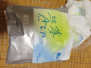 凯儿得乐care daily丝薄日用拉拉裤XXXL24片(超17kg)婴儿成长裤尿不湿 实拍图