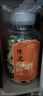 福东顺 茶叶 正宗新会老陈皮原产十五年珍藏大红皮礼盒装250g 实拍图