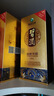 习酒 金质第四代 酱香型白酒 53度 500ml*6瓶 整箱装 原箱发货 实拍图