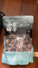 方家铺子中华老字号  随州香菇208g 厚干香菇蘑菇柄短 煲汤火锅食材 实拍图