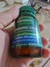 汤普森Thompsons 高浓度补有机锌片 成人男性补锌105mg 精华提高免疫 【备孕养精】80粒/瓶 澳洲进口 实拍图