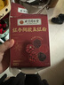同仁堂（TRT）红参阿胶五红粉汤140g搭配补气血女补气养血双补养生茶五谷杂粮 实拍图