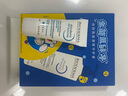 BIODERMA贝德玛礼物蓝胖子身体乳PP霜烟酰胺面霜敏感肌 pp霜500ml*2（26年5月1日） 实拍图