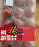 【产地直采】丹东红颜草莓大果500g 单果18g+ 实拍图