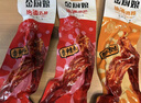 金厨娘烤脖42g*16根(黑鸭+糖醋+香辣+奥尔良各4根)手撕鸭脖风味风干鸡脖 实拍图