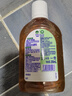 滴露（Dettol）消毒液250ml 衣物消毒水家居室内环境地板消毒 衣物除菌剂  实拍图