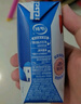 伊利安慕希希腊风味早餐酸奶原味205g*16盒 礼盒装 实拍图