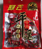 冠云 酱牛肉200g 卤牛肉熟食 山西平遥特产 中华老字号 实拍图
